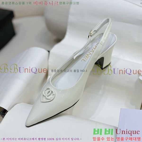 ���� ���� ������ ���� CH4975545-1 ��6.5CM