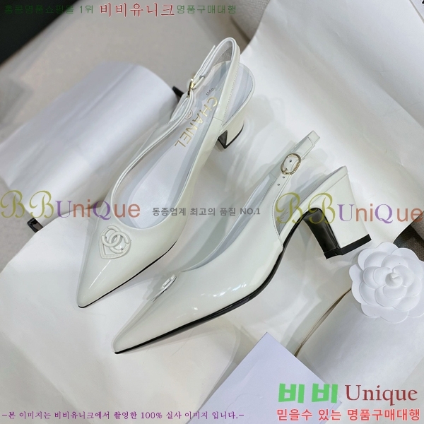 ���� ���� ������ ���� CH4975545-1 ��6.5CM