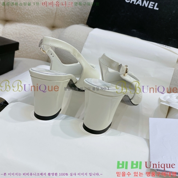 ���� ���� ������ ���� CH4975545-1 ��6.5CM