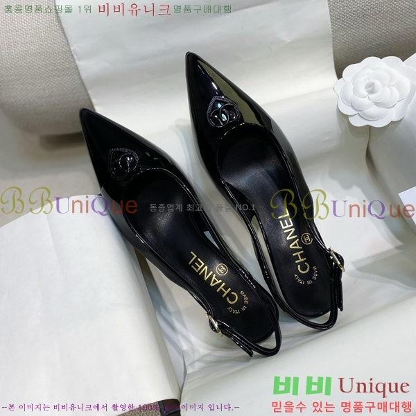 ���� ���� ������ ���� CH4975545-2 ��6.5CM