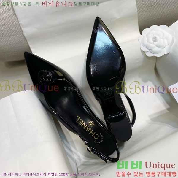 ���� ���� ������ ���� CH4975545-2 ��6.5CM