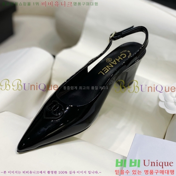 ���� ���� ������ ���� CH4975545-2 ��6.5CM