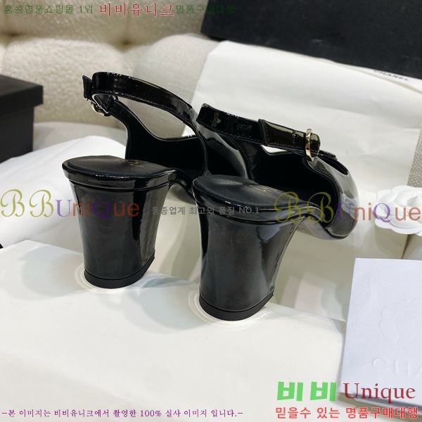 ���� ���� ������ ���� CH4975545-2 ��6.5CM