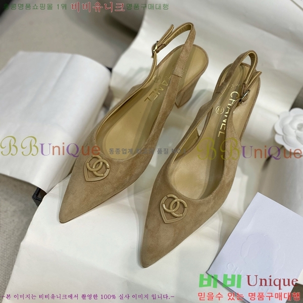 ���� ���� ������ ���� CH4975545-3 ��6.5CM