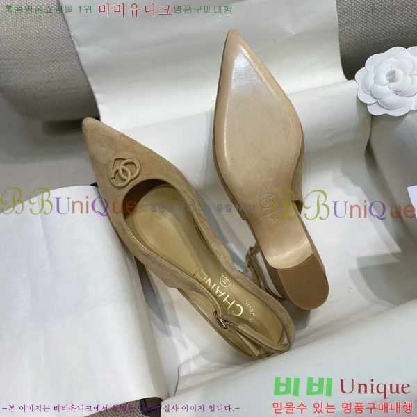 ���� ���� ������ ���� CH4975545-3 ��6.5CM