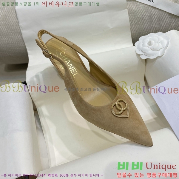 ���� ���� ������ ���� CH4975545-3 ��6.5CM