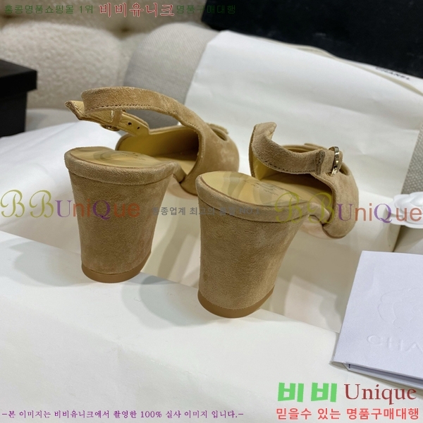 ���� ���� ������ ���� CH4975545-3 ��6.5CM