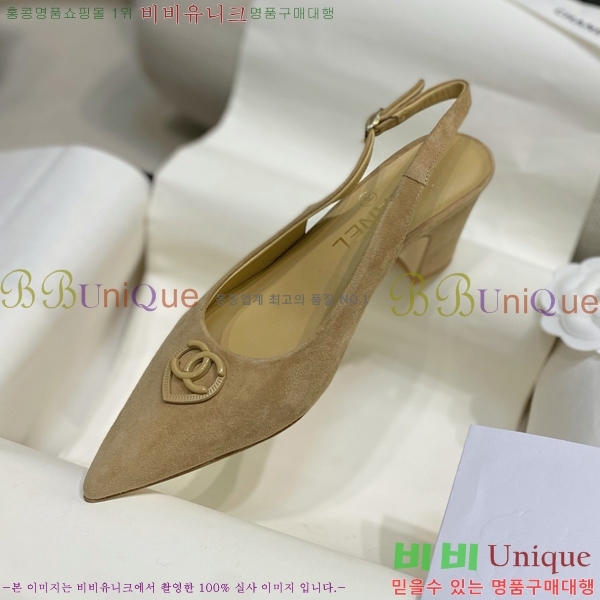 ���� ���� ������ ���� CH4975545-3 ��6.5CM