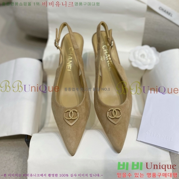 ���� ���� ������ ���� CH4975545-3 ��6.5CM