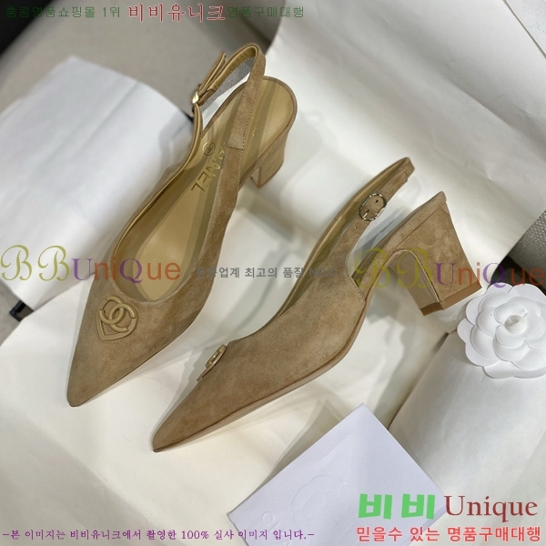 ���� ���� ������ ���� CH4975545-3 ��6.5CM