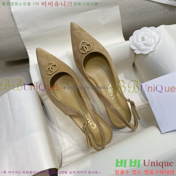 ���� ���� ������ ���� CH4975545-3 ��6.5CM