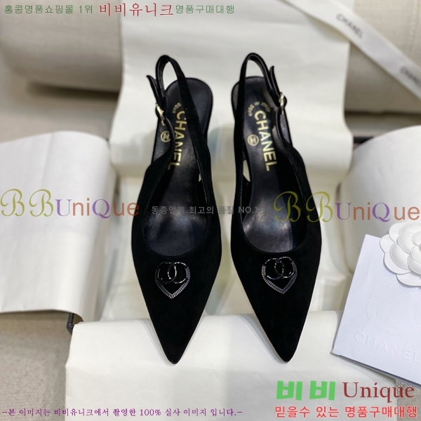 ���� ���� ������ ���� CH4975545-4 ��6.5CM