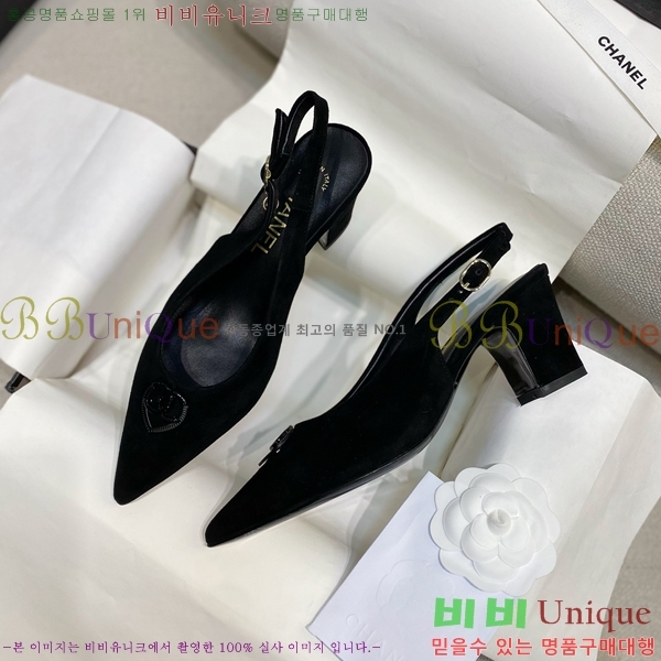 ���� ���� ������ ���� CH4975545-4 ��6.5CM