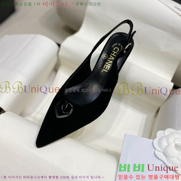 ���� ���� ������ ���� CH4975545-4 ��6.5CM