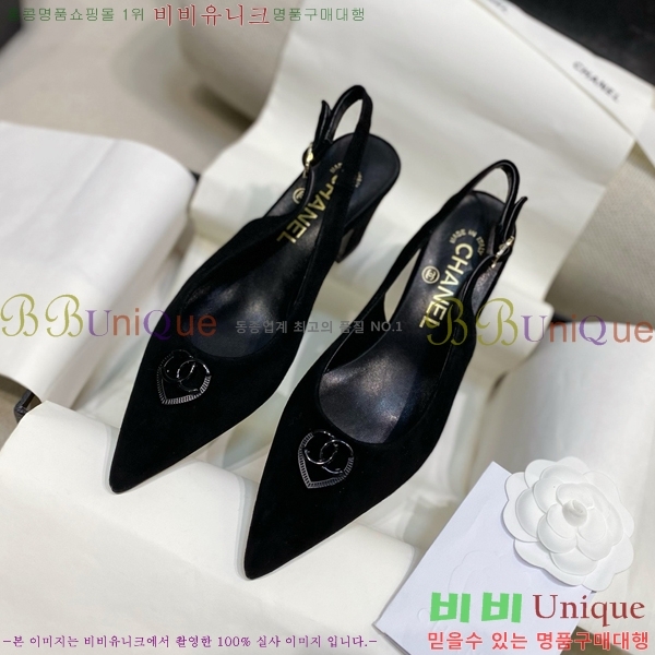 ���� ���� ������ ���� CH4975545-4 ��6.5CM