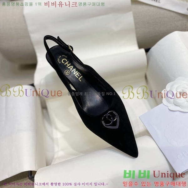 ���� ���� ������ ���� CH4975545-4 ��6.5CM