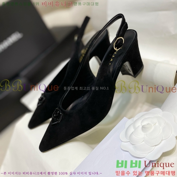 ���� ���� ������ ���� CH4975545-4 ��6.5CM