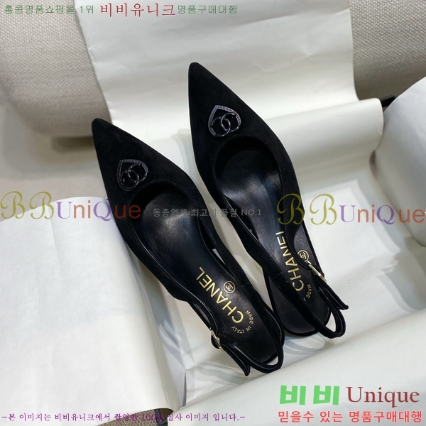 ���� ���� ������ ���� CH4975545-4 ��6.5CM