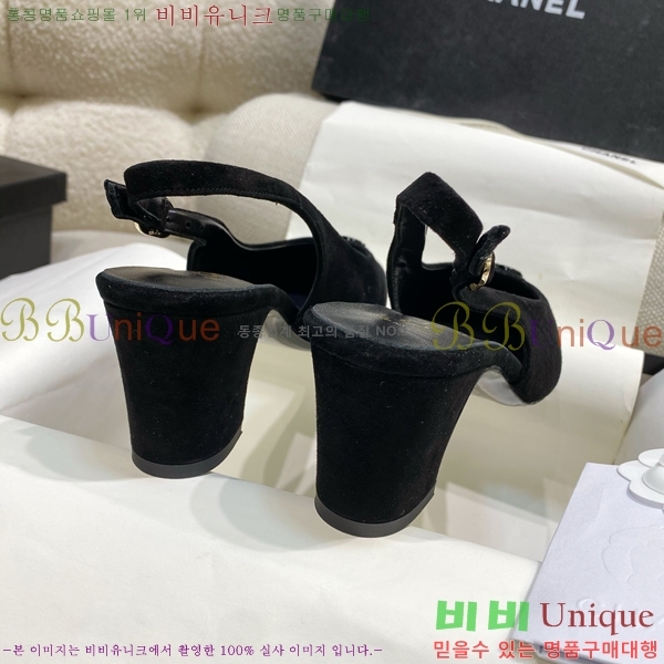 ���� ���� ������ ���� CH4975545-4 ��6.5CM