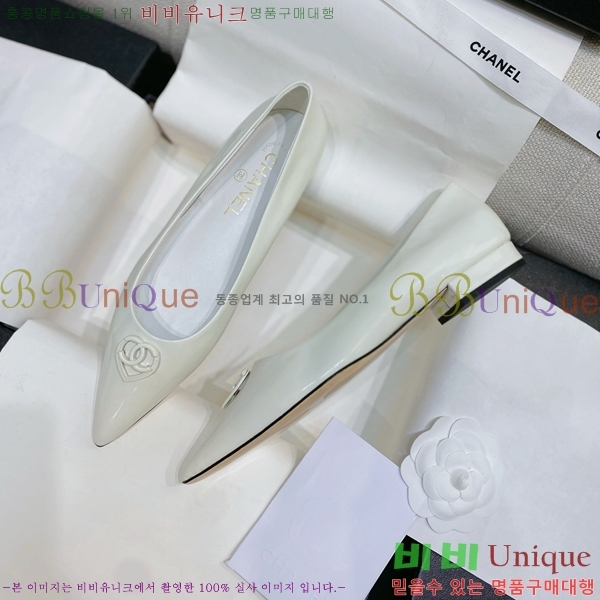 ���� ���� ������ ���� CH4975545-5 ��1.5CM