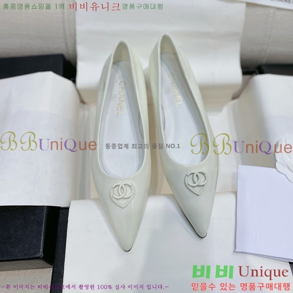 ���� ���� ������ ���� CH4975545-5 ��1.5CM