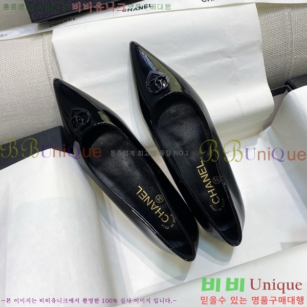 ���� ���� ������ ���� CH4975545-6 ��1.5CM