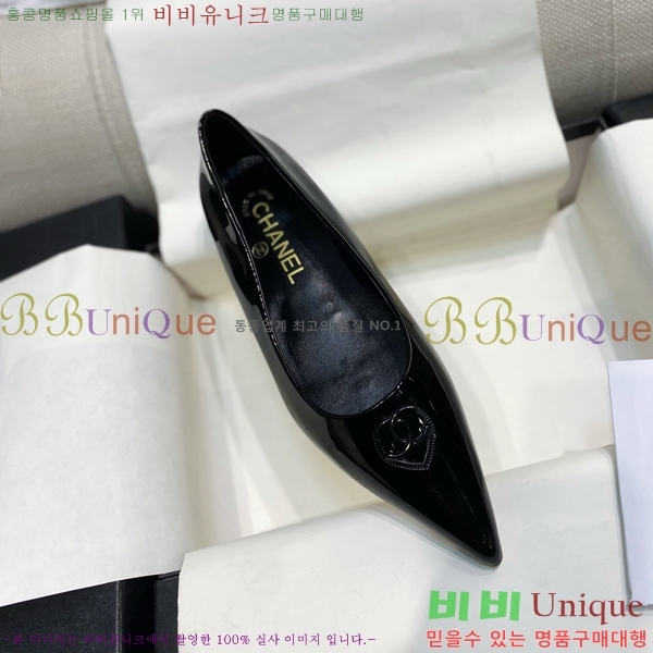 ���� ���� ������ ���� CH4975545-6 ��1.5CM