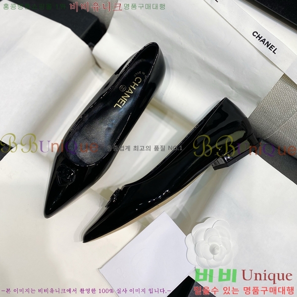 ���� ���� ������ ���� CH4975545-6 ��1.5CM