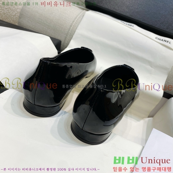 ���� ���� ������ ���� CH4975545-6 ��1.5CM