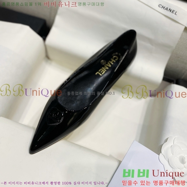 ���� ���� ������ ���� CH4975545-6 ��1.5CM