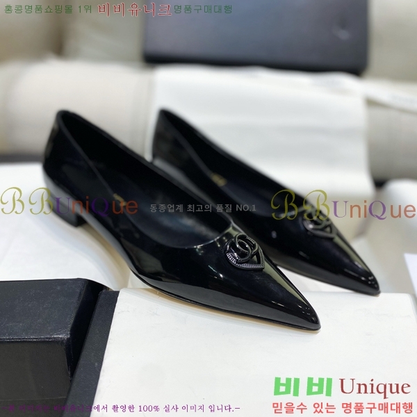 ���� ���� ������ ���� CH4975545-6 ��1.5CM