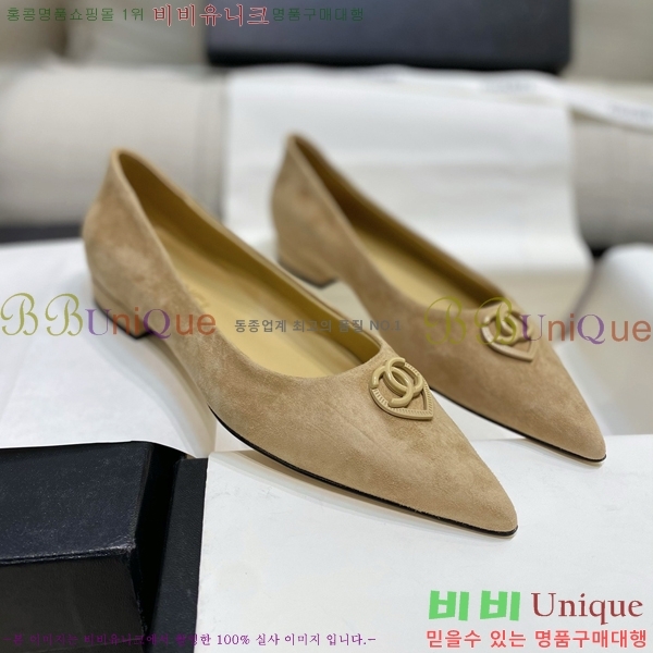 ���� ���� ������ ���� CH4975545-7 ��1.5CM