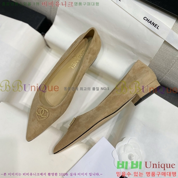 ���� ���� ������ ���� CH4975545-7 ��1.5CM