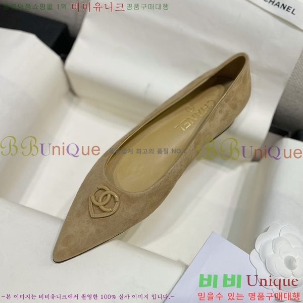 ���� ���� ������ ���� CH4975545-7 ��1.5CM