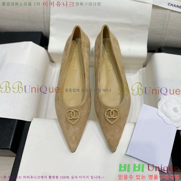 ���� ���� ������ ���� CH4975545-7 ��1.5CM