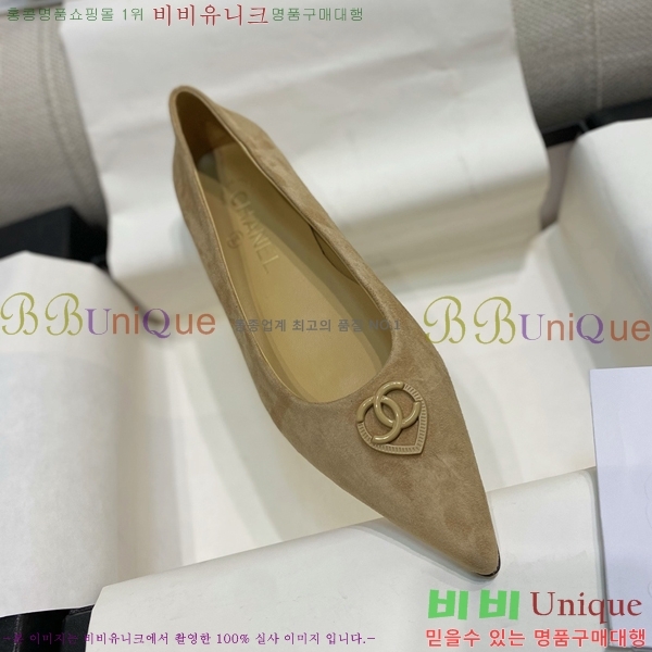 ���� ���� ������ ���� CH4975545-7 ��1.5CM