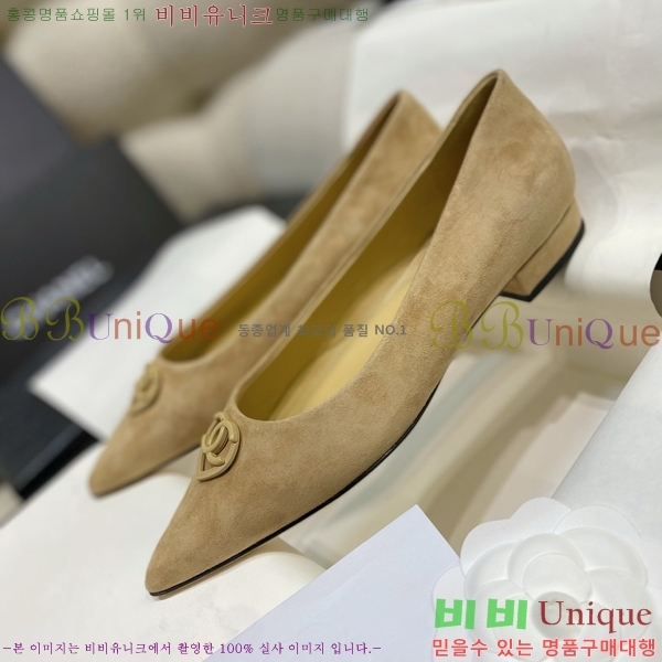 ���� ���� ������ ���� CH4975545-7 ��1.5CM