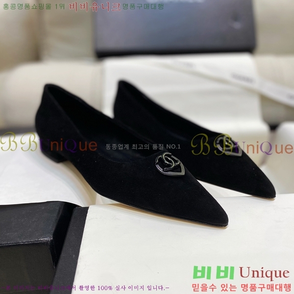 ���� ���� ������ ���� CH4975545-8 ��1.5CM