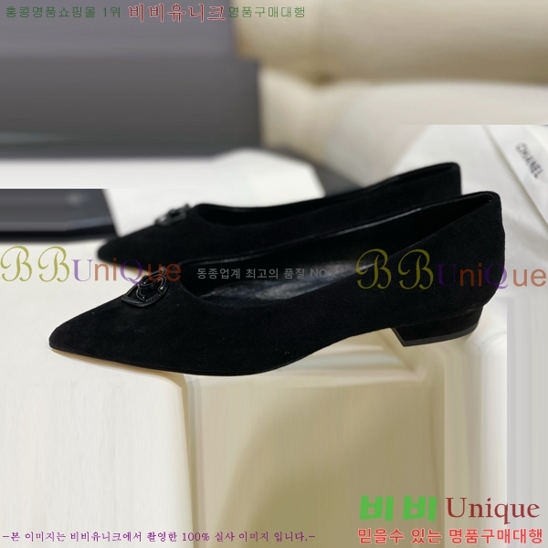 ���� ���� ������ ���� CH4975545-8 ��1.5CM