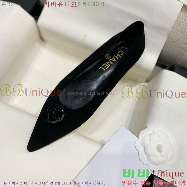 ���� ���� ������ ���� CH4975545-8 ��1.5CM