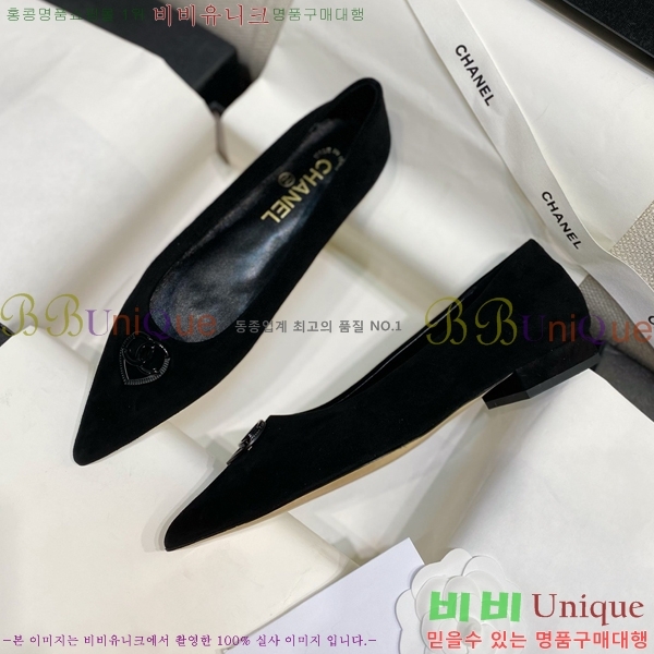 ���� ���� ������ ���� CH4975545-8 ��1.5CM