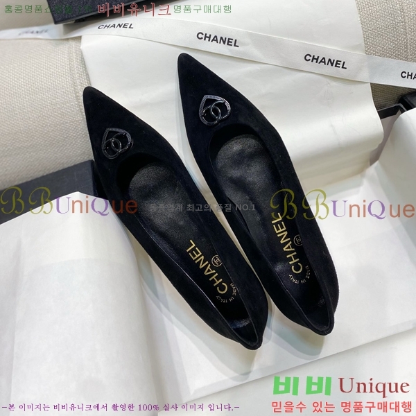 ���� ���� ������ ���� CH4975545-8 ��1.5CM