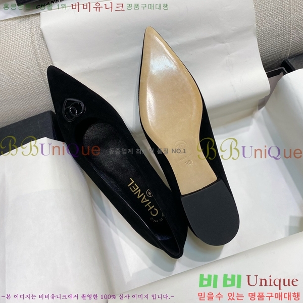 ���� ���� ������ ���� CH4975545-8 ��1.5CM