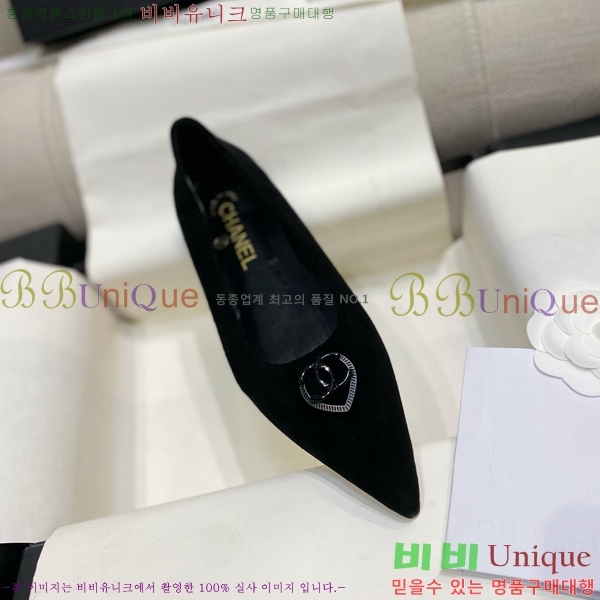 ���� ���� ������ ���� CH4975545-8 ��1.5CM