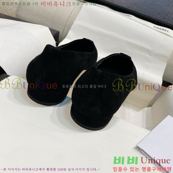 ���� ���� ������ ���� CH4975545-8 ��1.5CM