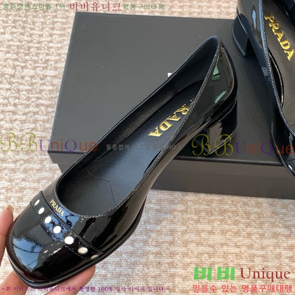 ���� ����� ������ 36P2412651-6