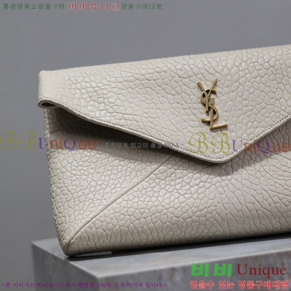 #���ζ� ī���� �������� ���� Ŭ��ġ 769307-103