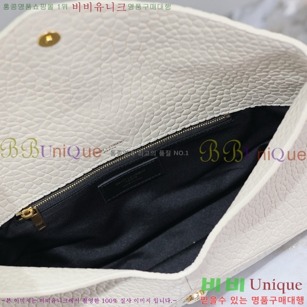 #���ζ� ī���� �������� ���� Ŭ��ġ 769307-103