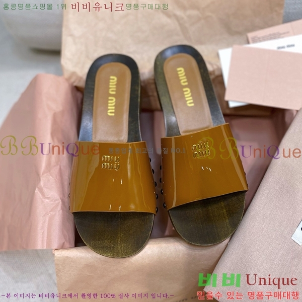 ���� �̿�̿� ������/���� MIU798710-1 ��3CM