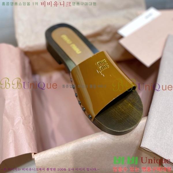 ���� �̿�̿� ������/���� MIU798710-1 ��3CM